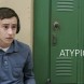 HypnoReview: Atypical, une s�rie atypique