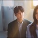 Comment traduire cet amour ?, c'est la nouvelle mini-s�rie de Netflix