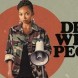 Dear White People reviendra pour une 2e saison