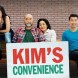 Le Kim's Convenience restera ouvert!
