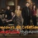 Concours Smallville