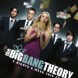 US : Big Bang cartonne
