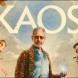 Kaos se termine � l'issue de sa premi�re et unique saison sur Netflix