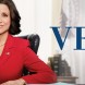 Veep de retour en avril