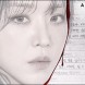 La bande-annonce de The Art of Sarah, le nouveau thriller sud-cor�en de Netflix, a �t� d�voil�e