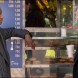 Une 3�me saison pour la s�rie polici�re City on a Hill