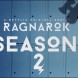Ragnar�k, renouvel�e pour une deuxi�me saison par Netflix !