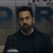 La quatri�me saison de Industry attendue en janvier sur HBO