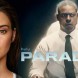 Shailene Woodley rejoint la saison 2 de Paradise