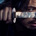 Une nouvelle bande-annonce pour Last Samurai Standing