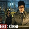 Nouveau braquage sur Netflix avec Money Heist : Korea