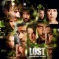 Concours LOST