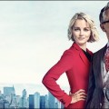 Le drame Instinct n'aura pas de saison trois sur la CBS !