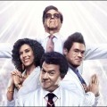 La troisi�me saison de The Righteous Gemstones � d�couvrir d�s Juin sur HBO