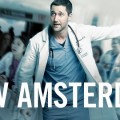 HypnoReview - Bienvenue � l'h�pital New Amsterdam !