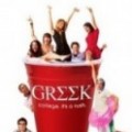 Ouverture du quartier Greek