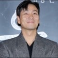 Park Hae-soo rejoint la nouvelle s�rie criminelle de Netflix