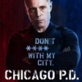 Ouverture du quartier Chicago PD