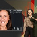 Molly Shannon au casting de la quatri�me saison de la s�rie Only Murders In The Building