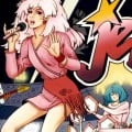 Jem et les Hologrammes bient�t de retour sur les �crans dans une s�rie live action