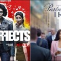 Partner Track et The Imperfects annulées après une saison par Netflix