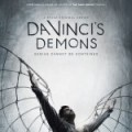 Une saison 2 pour 