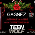 HypnoChance Teen Wolf : d�couvrez qui a gagn� !