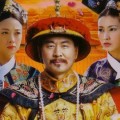 HypnoWhere : The Legend of Zhen Huan