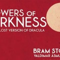 Une (autre) adaptation pour Dracula