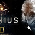 Genius :  On connait l'identit� du second g�nie