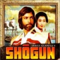 Shogun : retour possible sur la FOX ?