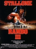That 70's Show Rambo III 