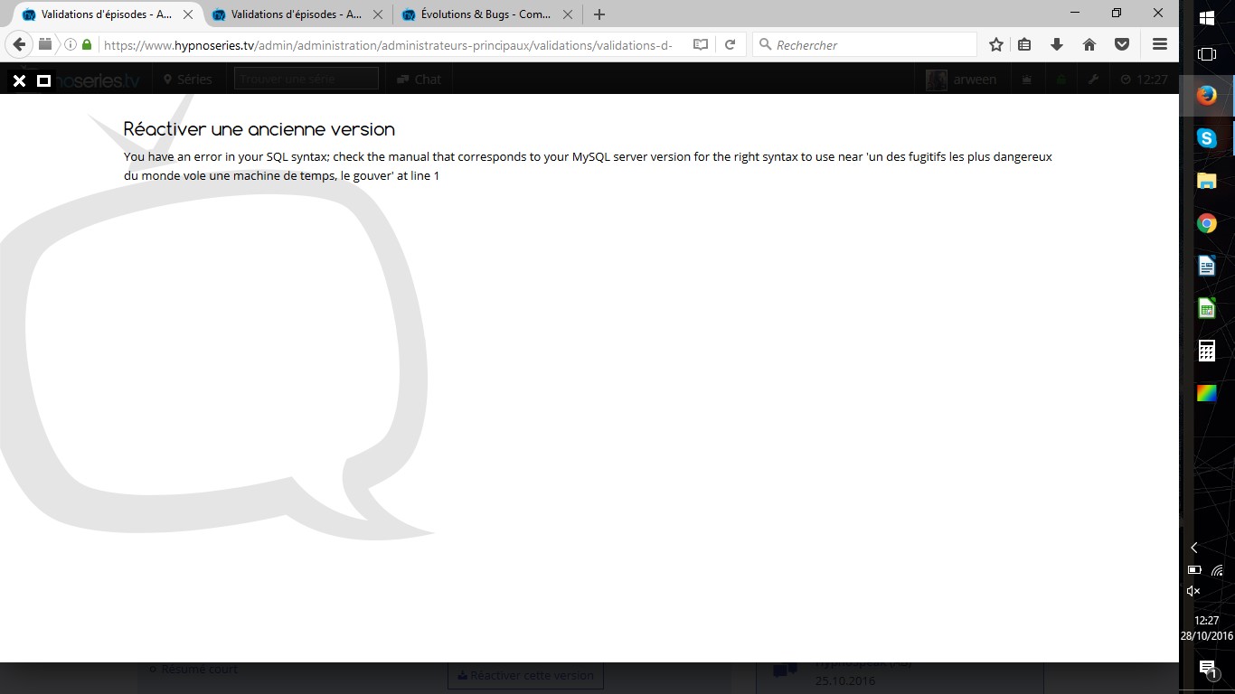 test_reactivation.jpg