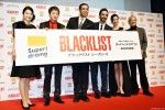 The Blacklist | Blacklist : Redemption 20/12/2016 