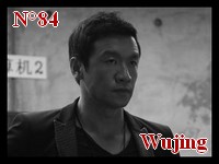 Numéro 84 Wujing
