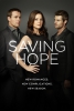 Smallville Saving Hope S2 Promo 