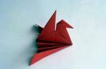 Prison Break Origami 