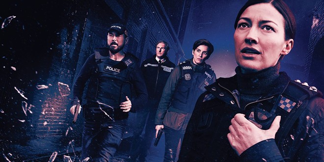 Banni�re de la s�rie Line of Duty