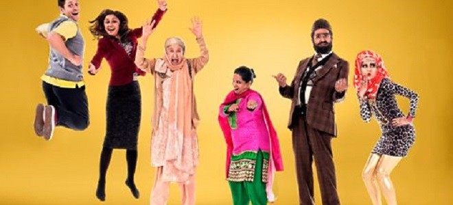 Bannire de la srie Citizen Khan