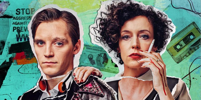 Bannire de la srie Deutschland 83