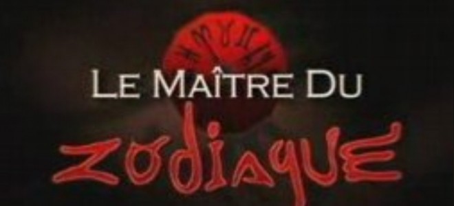 Bannire de la srie Le Matre du Zodiaque