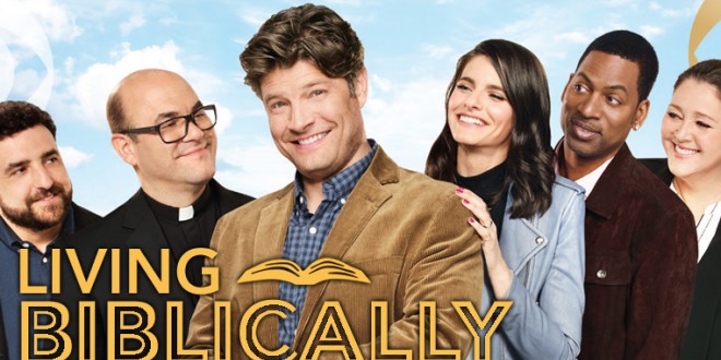 Bannire de la srie Living Biblically