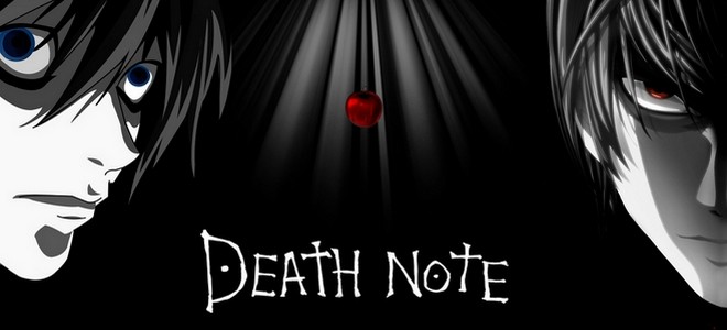 Bannire de la srie Death Note