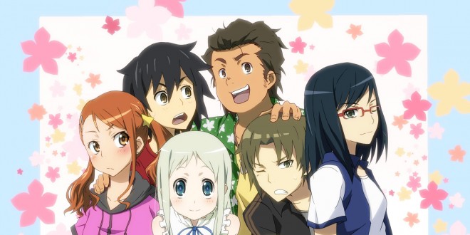 Banni�re de la s�rie Ano Hi Mita Hana no Namae wo Bokutachi wa Mada Shi