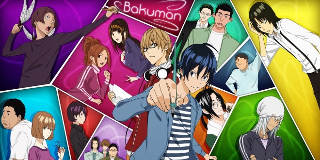 Bannire de la srie Bakuman