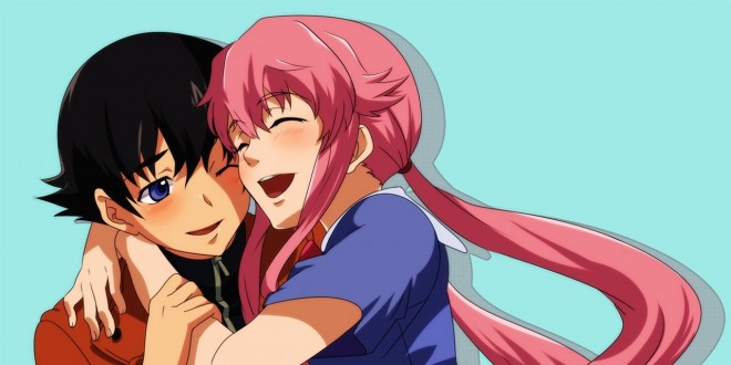 Bannire de la srie Mirai nikki