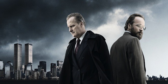 Bannire de la srie The Looming Tower