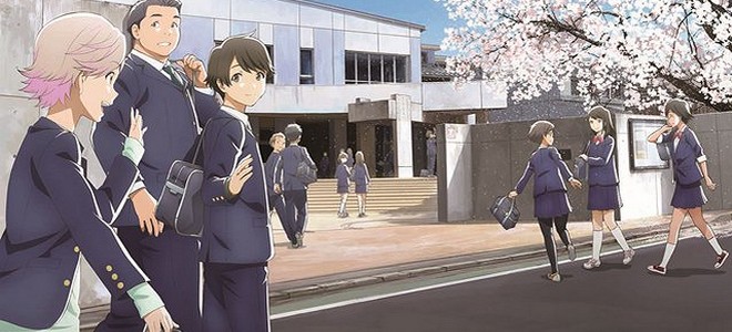 Bannire de la srie Tsuki ga Kirei