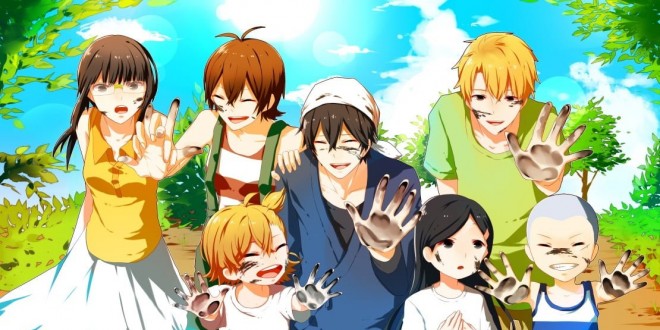 Bannire de la srie Barakamon