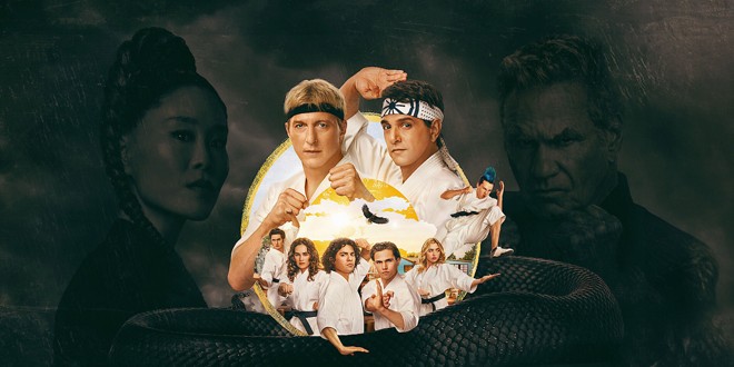 Bannire de la srie Cobra Kai